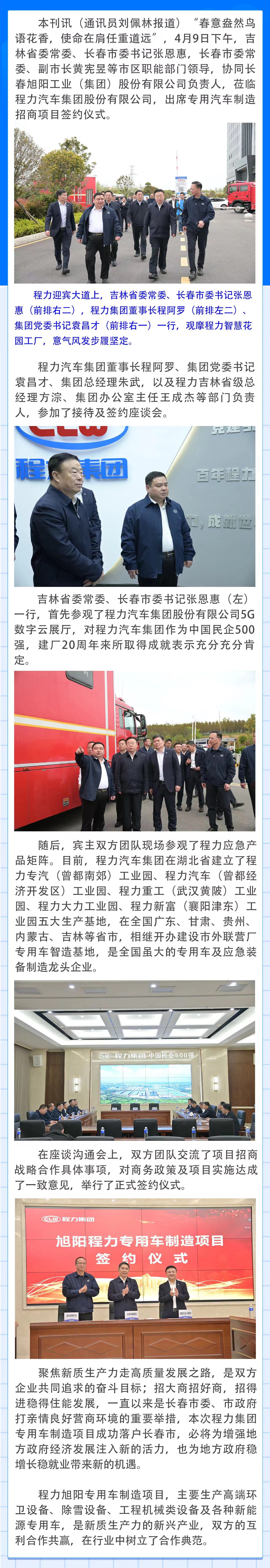 b34d7d95e34631ec0aa4cbd997fca87.jpg